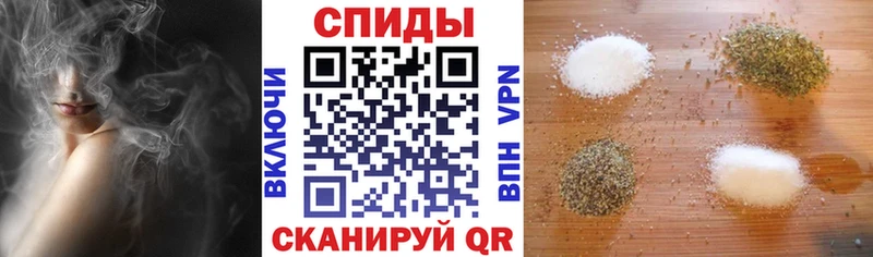 БУТИРАТ жидкий экстази Бирюсинск