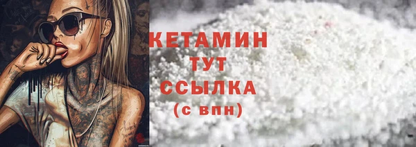 крисы Абинск