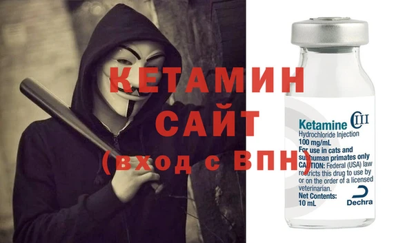 крисы Абинск