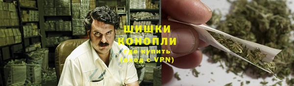 крисы Абинск