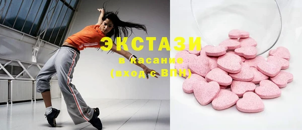 хмурый Вуктыл
