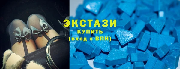 синтетический гашиш Абдулино