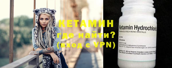 прущая мука Воткинск