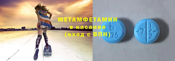 крисы Абинск