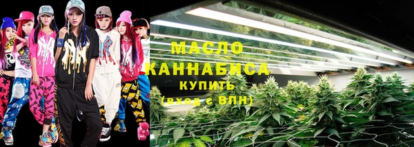 MDMA Premium VHQ Сафоново