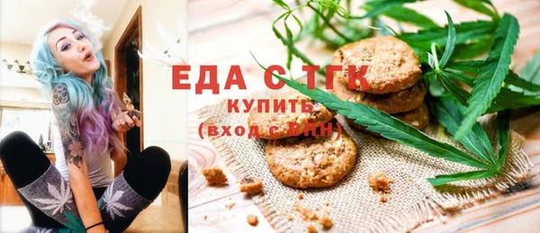 крисы Абинск