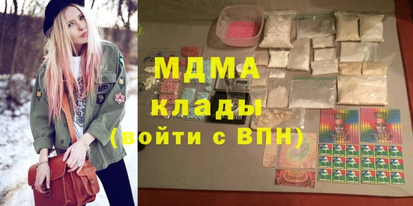крисы Абинск