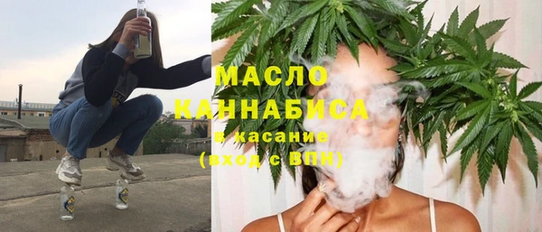 крисы Абинск