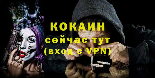 синтетический гашиш Абдулино