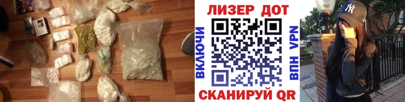 цены наркотик  Бирюсинск  LSD-25 экстази ecstasy 