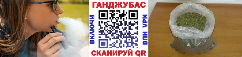 где купить наркотик Бирюсинск Канабис OG Kush